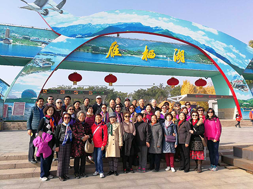 院黨委組織離退休黨員開展“學習貫徹十九大精神”的教育活動 院黨委組織離退休黨員開展“學習貫徹十九大精神”的教育活動