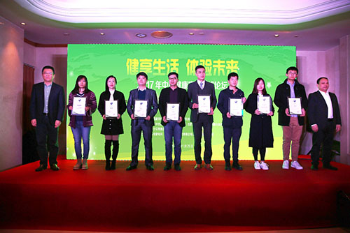 頒發證書合影 頒發證書合影