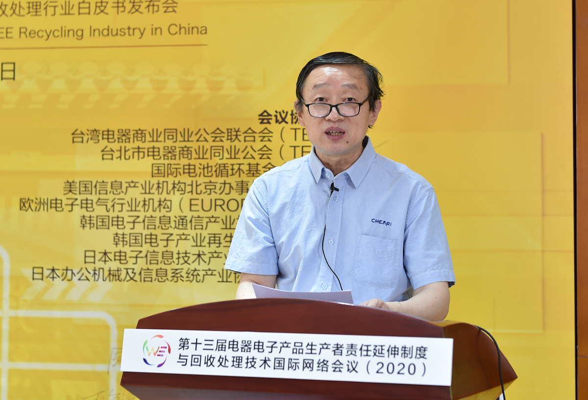 1591605630930601.png 2.png