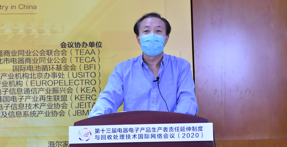 1591605664308517.png 3.png