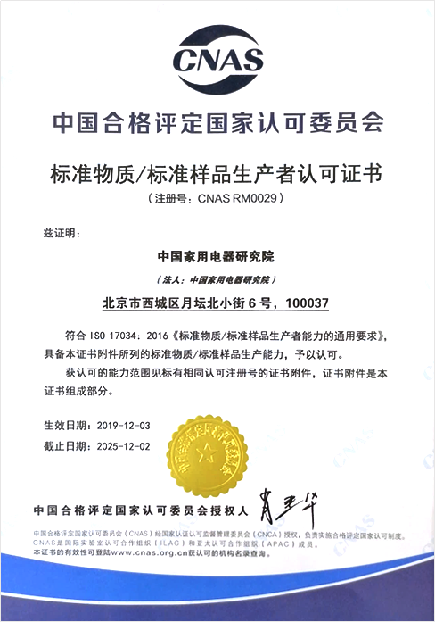 1596069386914895.png 圖片2.png