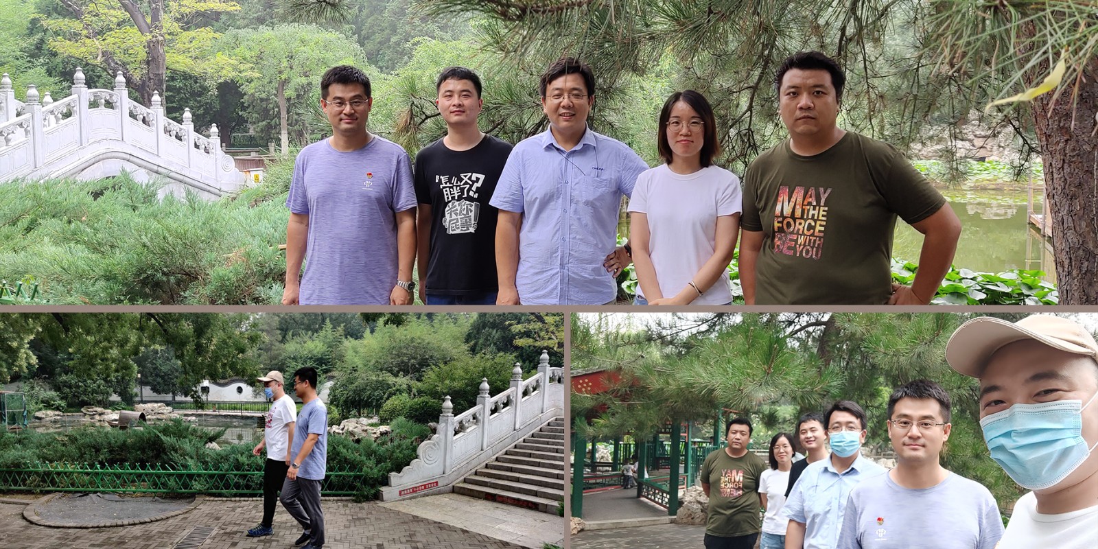 1601262635180052.jpg 計量中心-new.jpg