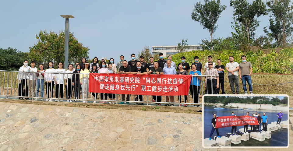 1601265792440373.png 制冷.png