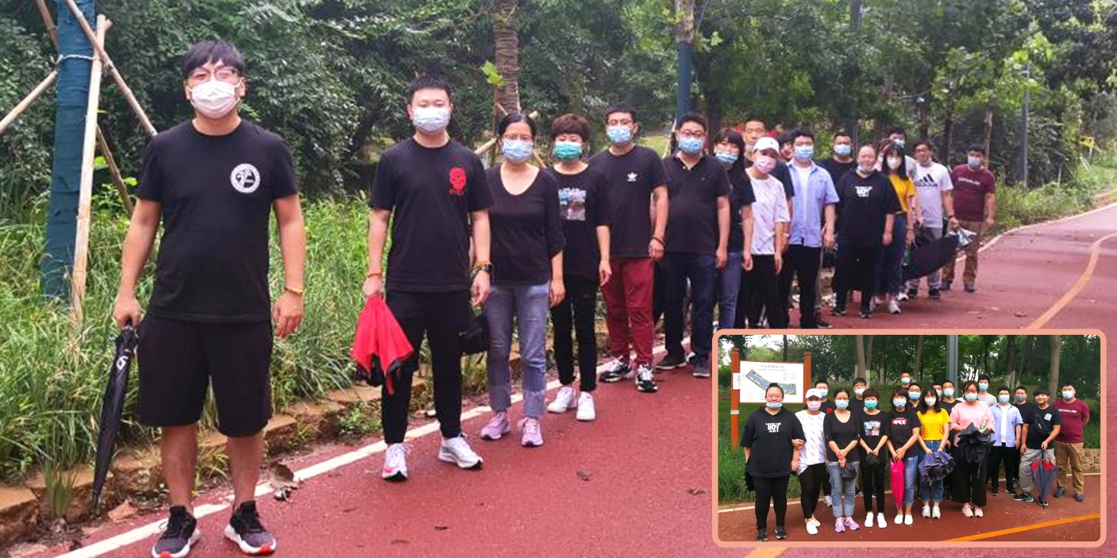 1601266210546895.jpg EMC-new(1).jpg