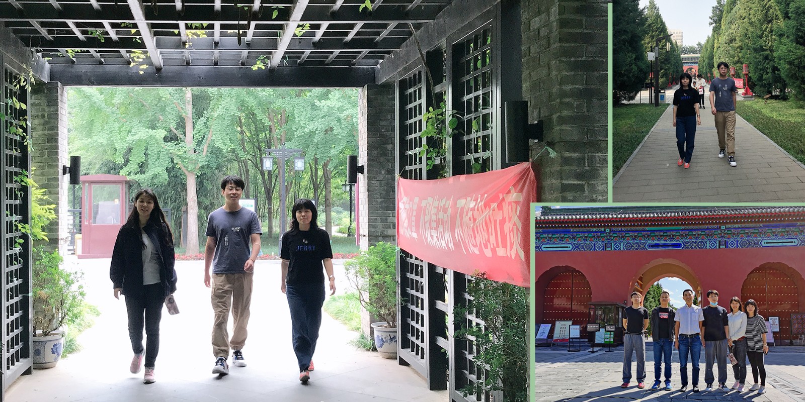 1601266720433325.jpg 中輕生產力-new.jpg