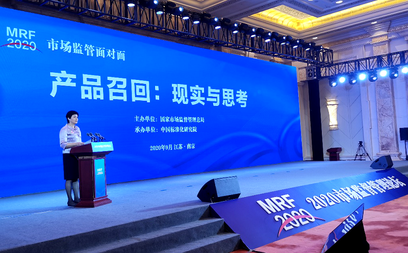 1601283389911439.png 圖片5.png