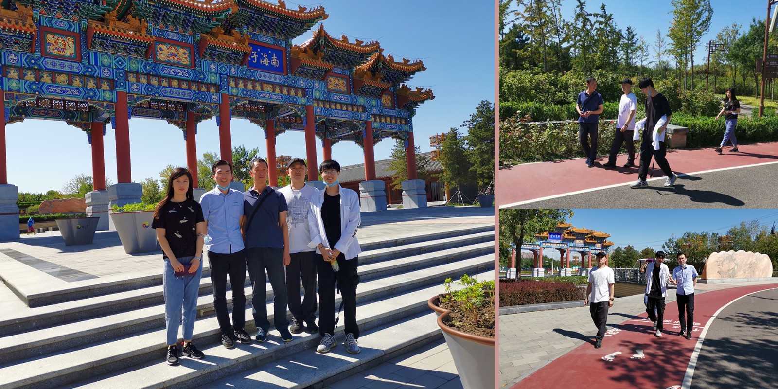 1601366405185715.jpg 管理部.jpg