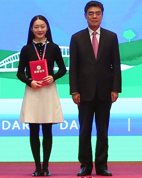 1602662898885332.png 1602662898885332.png