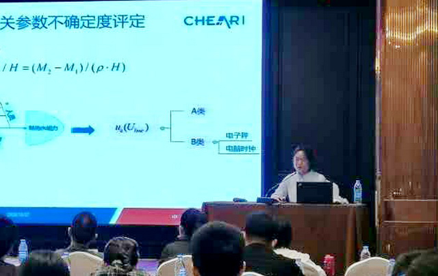 1604282241197875.png 圖片7.png