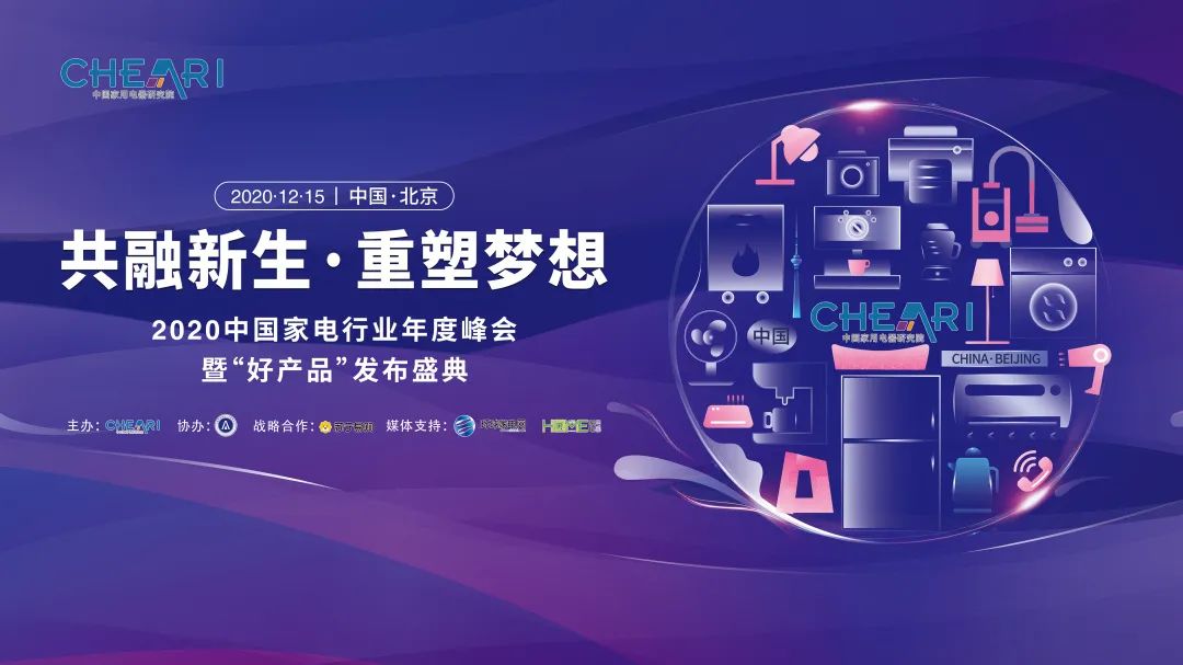 1608272285263017.jpg 1608272285263017.jpg