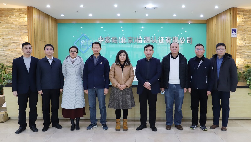 1610437888720659.jpg 大合影.jpg