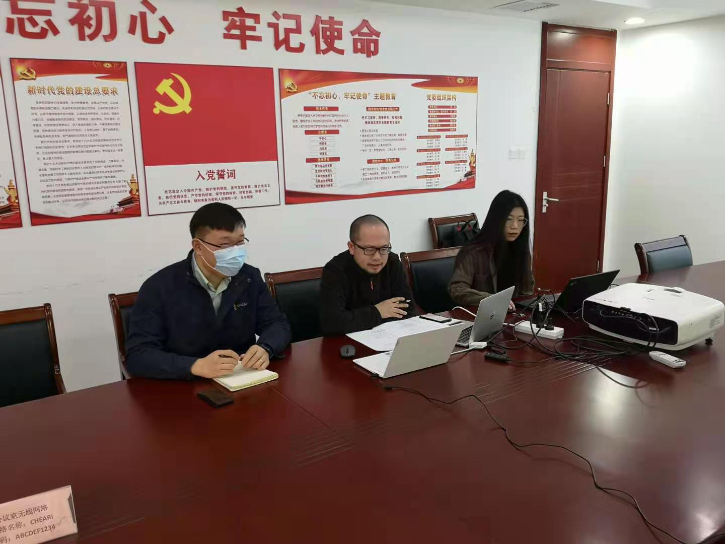 1612673757378072.png 1612673757378072.png