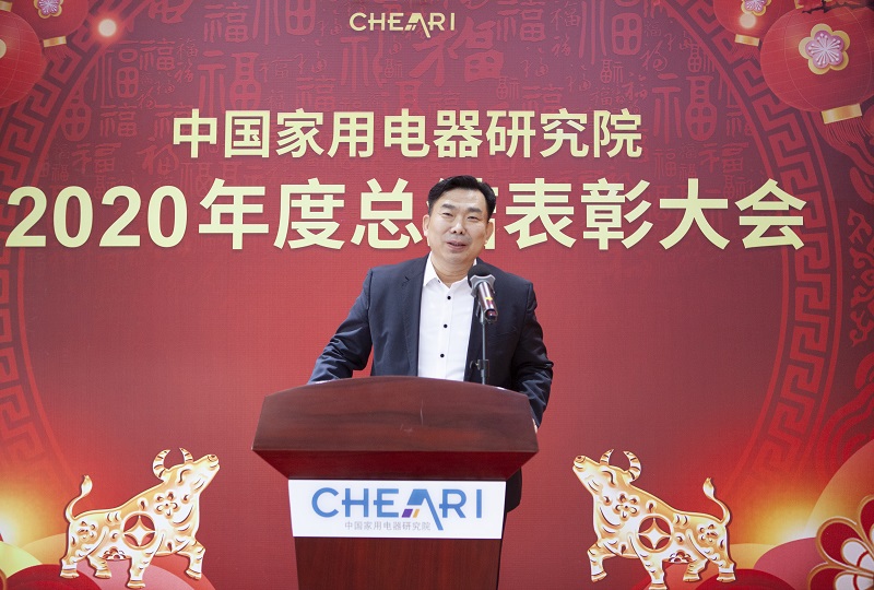 1612919998406636.jpg 2 劉院.jpg