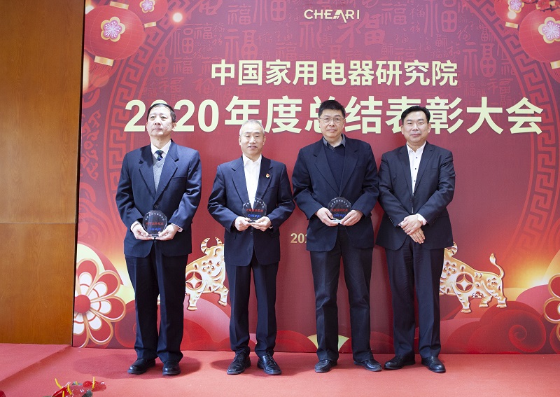 1612920529143499.jpg 13 光榮退休獎.jpg