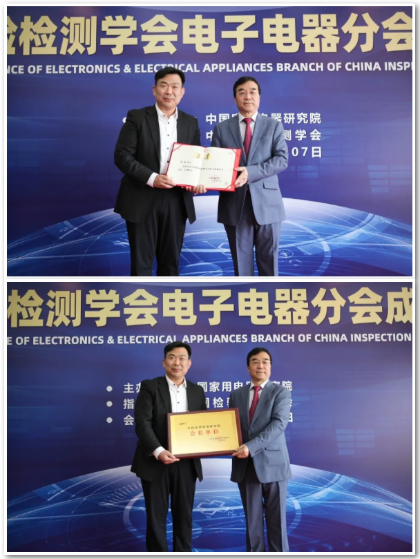 1617872473340608.png 2.png