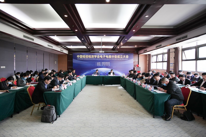 1617872684746614.jpg 11 研討會.jpg