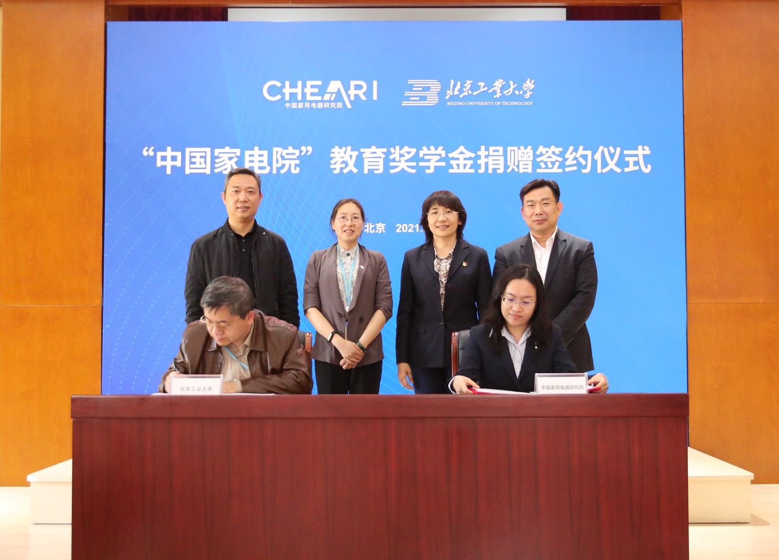 1619763007987563.jpg 1619763007987563.jpg