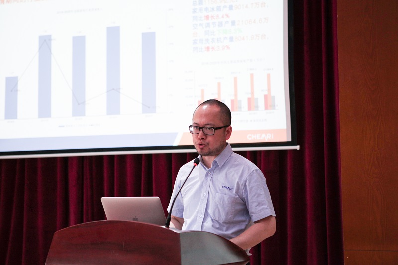 1622617436460948.jpg 中國家用電器研究院科技管理與戰略發展部(家電產業穩鏈強鏈辦公室)1.jpg