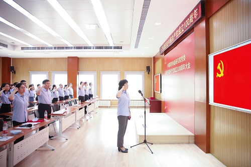 書記重溫入黨誓詞 網(wǎng)站.jpg