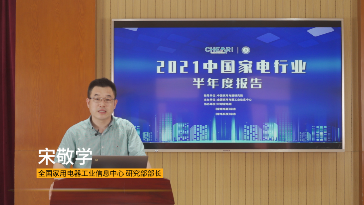 1628751945743850.png 1628751945743850.png