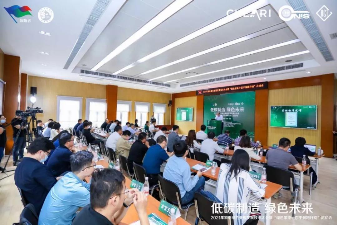 1631253677687589.jpg 1631253677687589.jpg