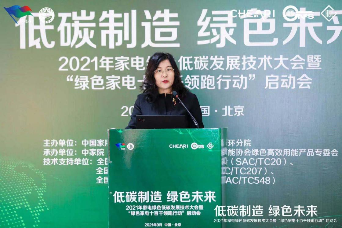 1631253767879117.png 1631253767879117.png