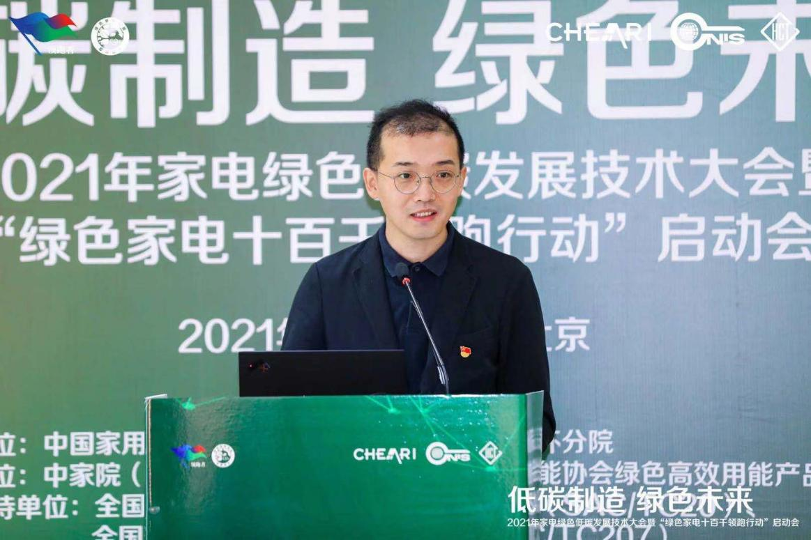 1631253803298534.png 1631253803298534.png