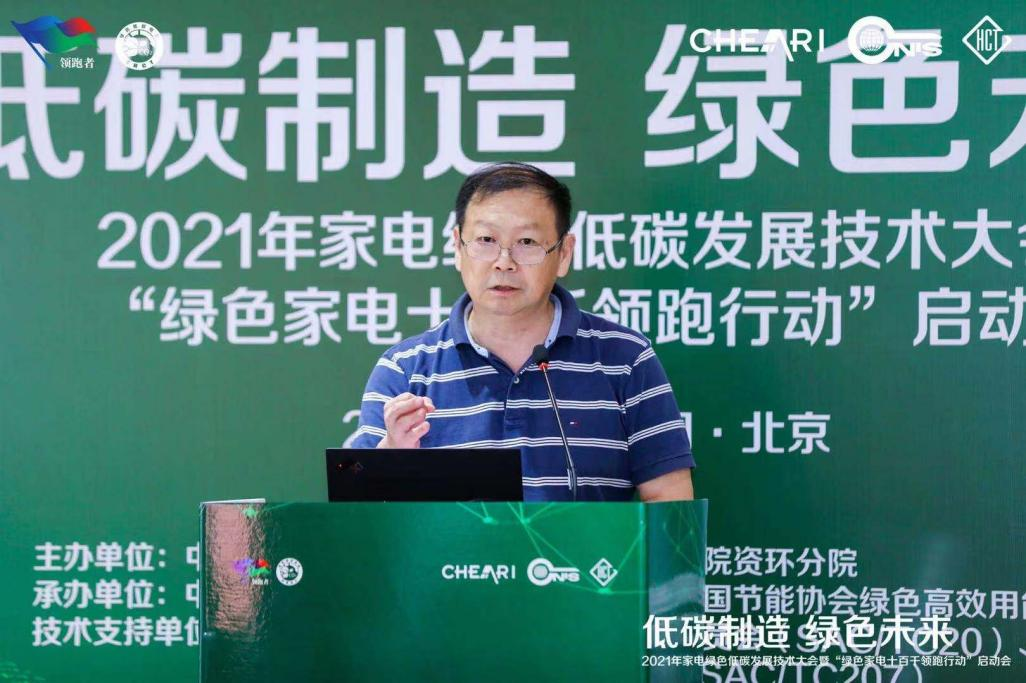 1631253879278270.png 1631253879278270.png