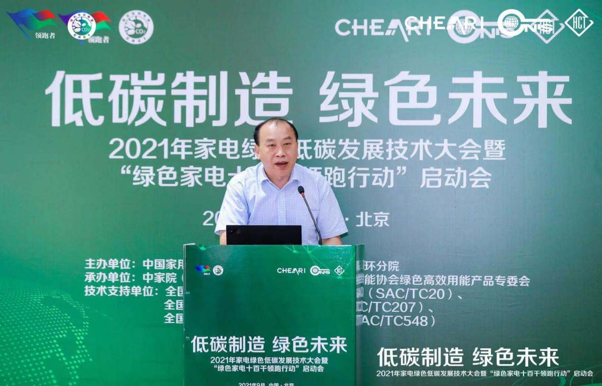 1631253948684929.png 1631253948684929.png