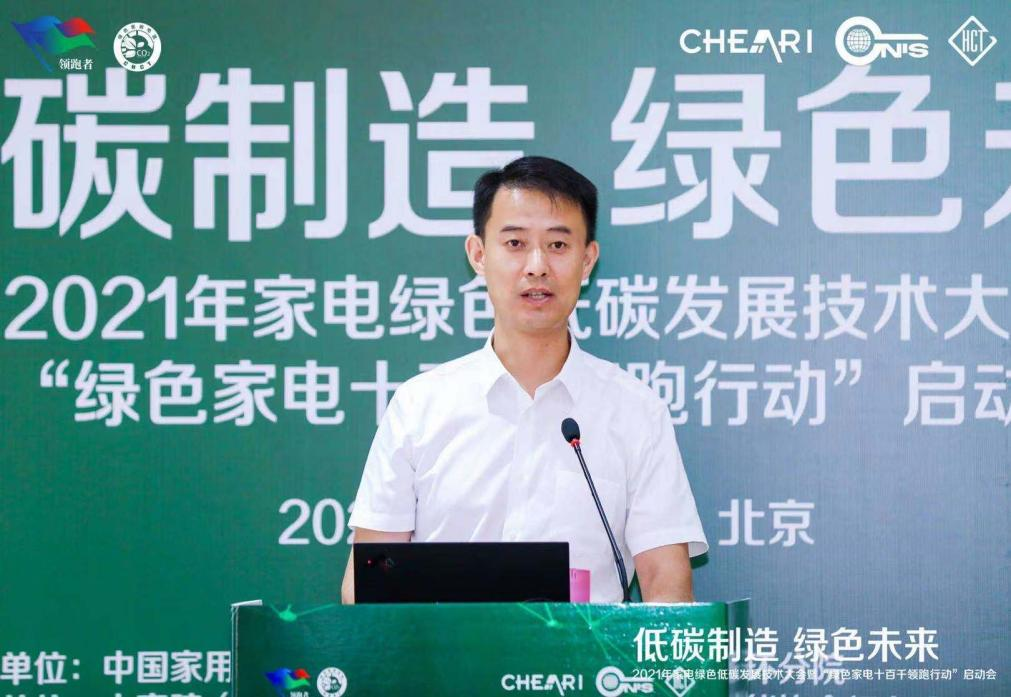 1631253978733115.png 1631253978733115.png