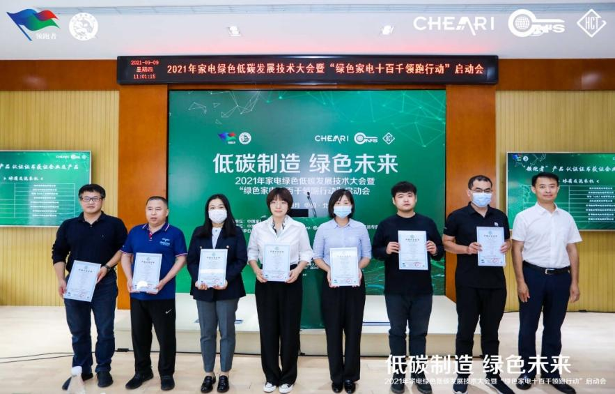 1631254042314351.png 1631254042314351.png