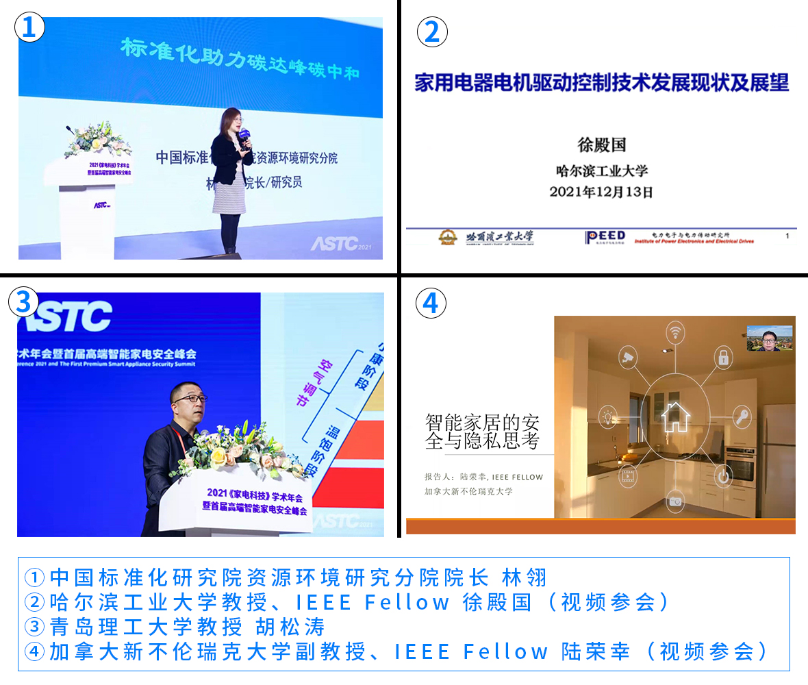 1639641316855252.png 1639641316855252.png