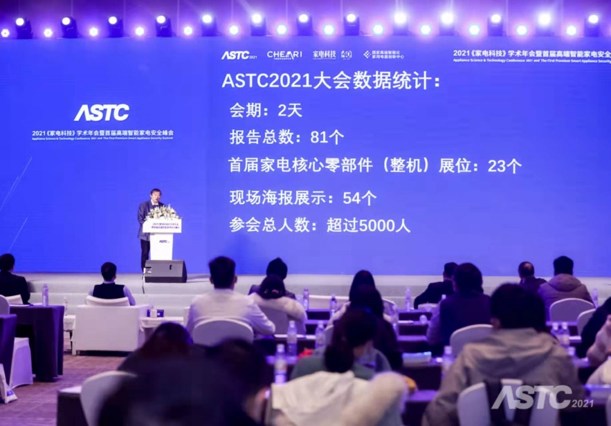 1639641484635098.png 1639641484635098.png