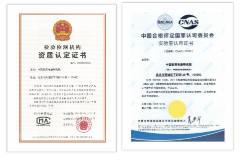 1641282352967605.png 3.png