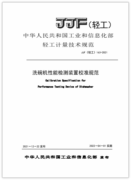 1642151521547527.png 圖片2.png