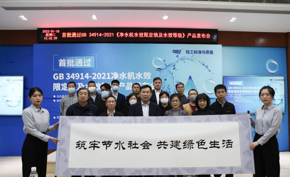 1642898527448613.png 1642898527448613.png