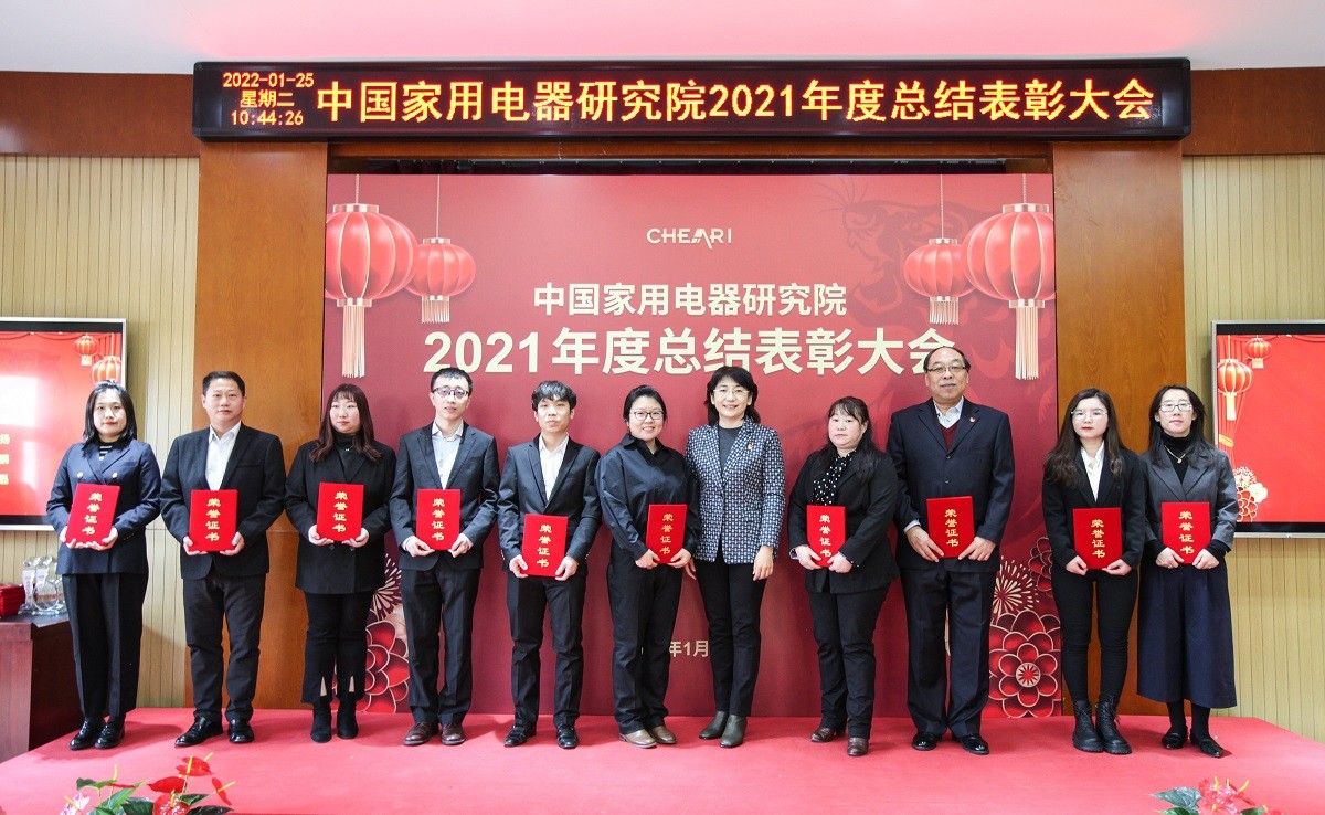 1643173744176042.jpg 1643173744176042.jpg