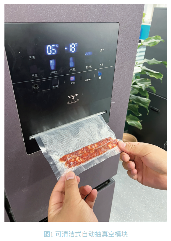 1644809970737895.png 1644809970737895.png