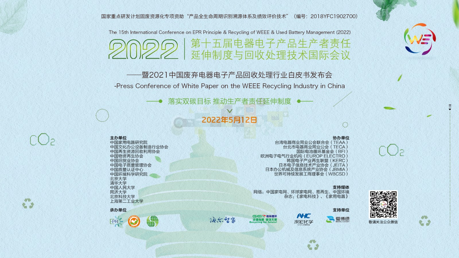 1652680585577135.jpeg 1652680585577135.jpeg