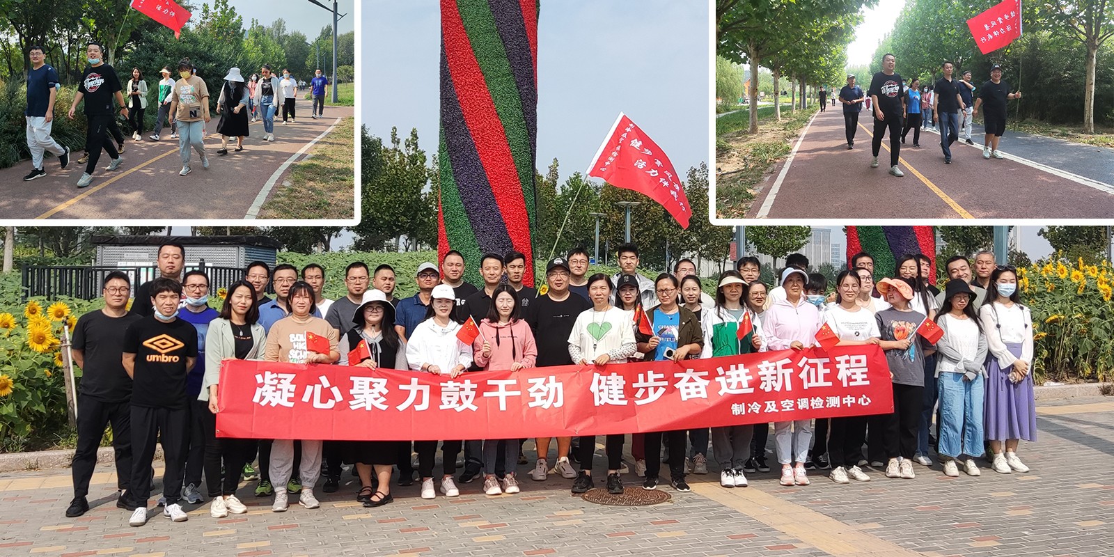 1666853447535089.jpg 制冷.jpg