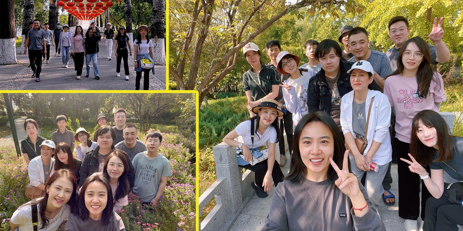 1666854684918315.jpg 技術(shù)中心.jpg