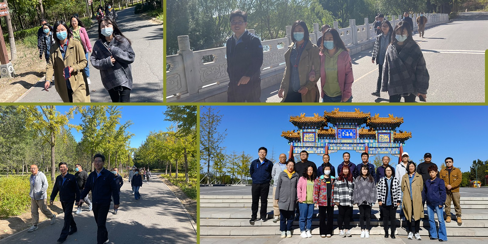 1666855680405587.jpg 業(yè)務(wù)管理部.jpg