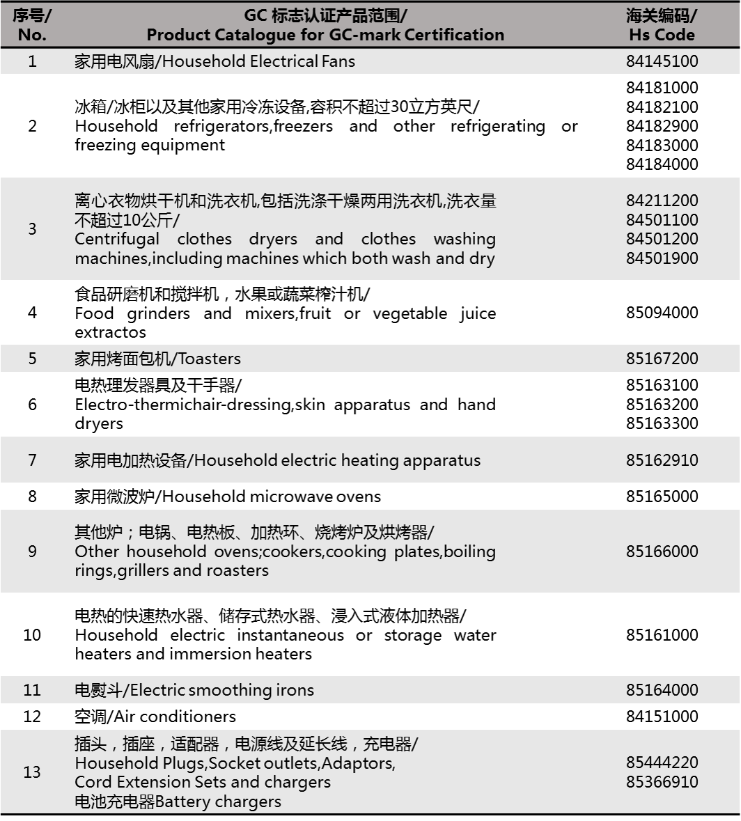 1672974289113619.png 1672974289113619.png