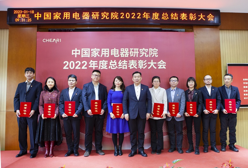 1674029781777512.jpg 先進集體.jpg