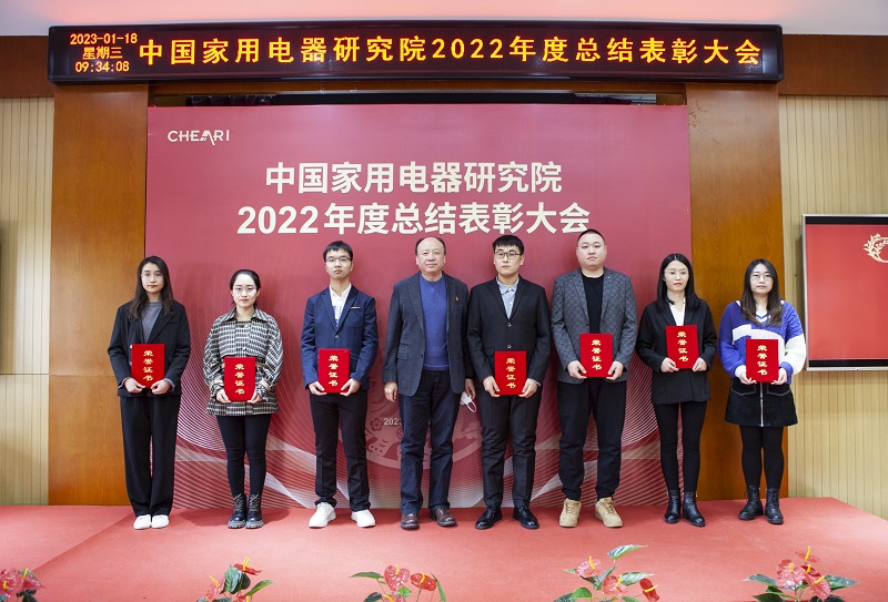 1674029859424652.jpg 優秀青年.jpg