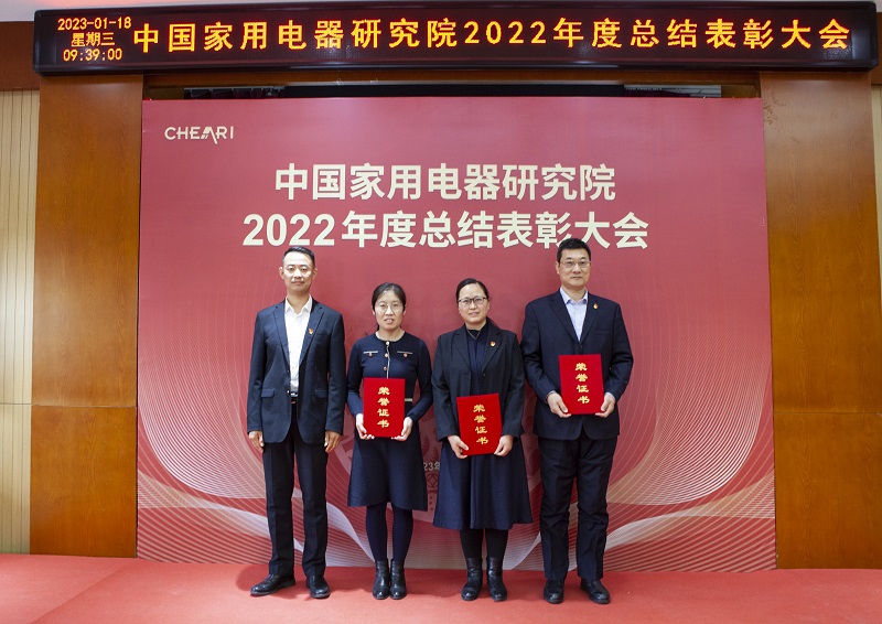 1674029882306446.jpg 創新獎二等獎.jpg