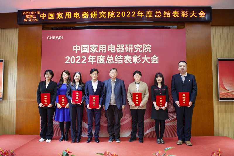 1674029911824819.jpg 創新獎三等獎.jpg