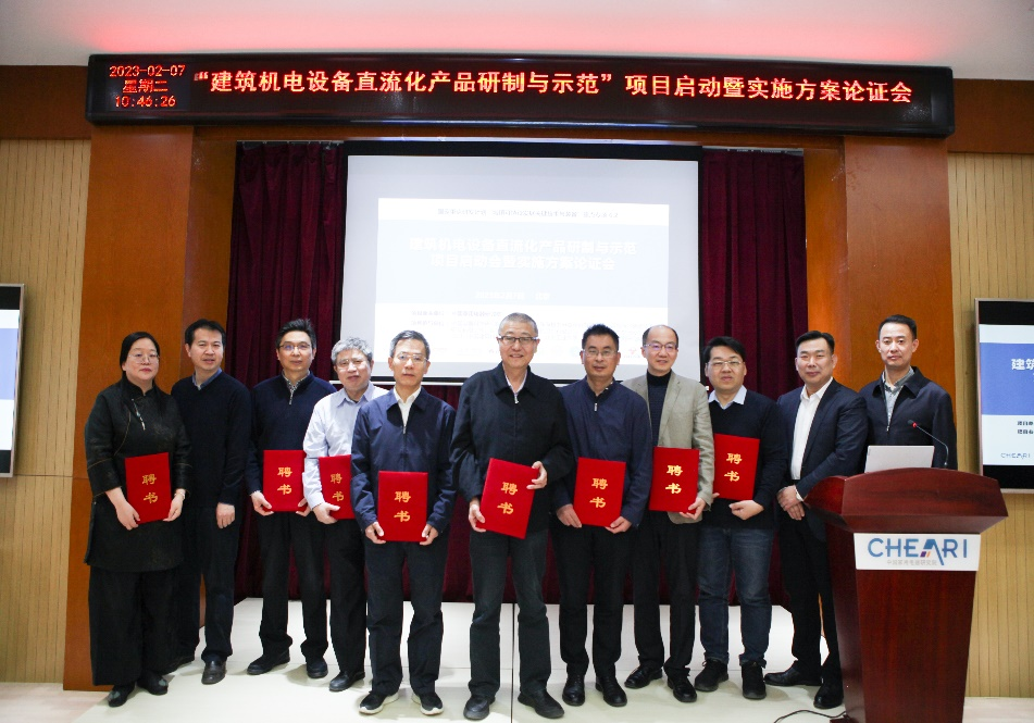 1675762763608768.png 1675762763608768.png