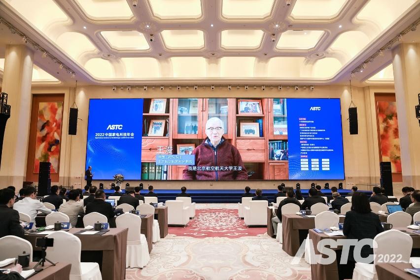 1678969766339612.jpg wps_doc_6.jpg