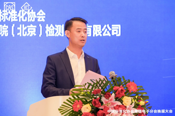 1679301651905459.png 圖片 3.png